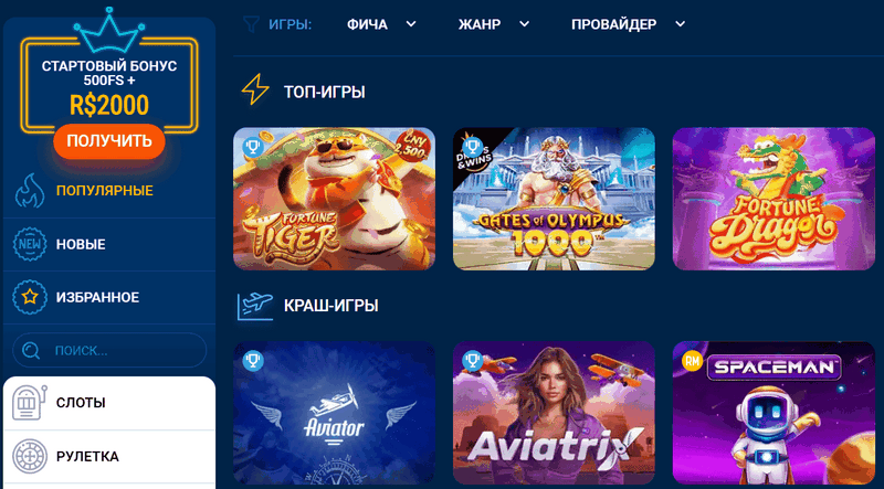 Mostbet Mostbet