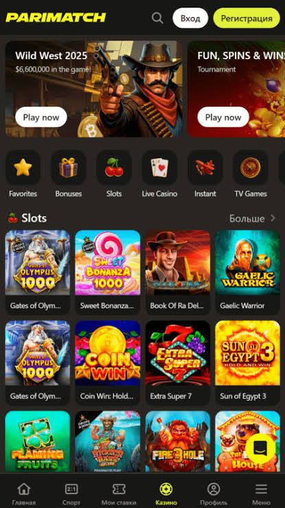 Список лучших игр Parimatch